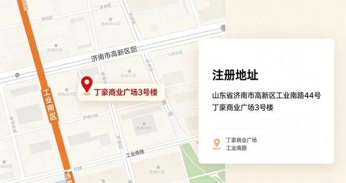 济南金恒印章有限公司联系地址地图
